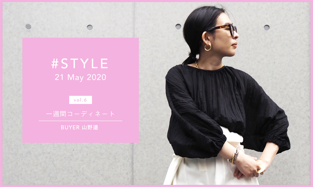 FOCUS_vol.6_web_メイン (1).jpg